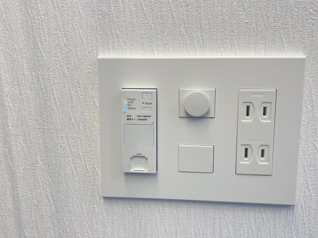 【設備】 | プレジオ西宮北口 | インターネット無料です