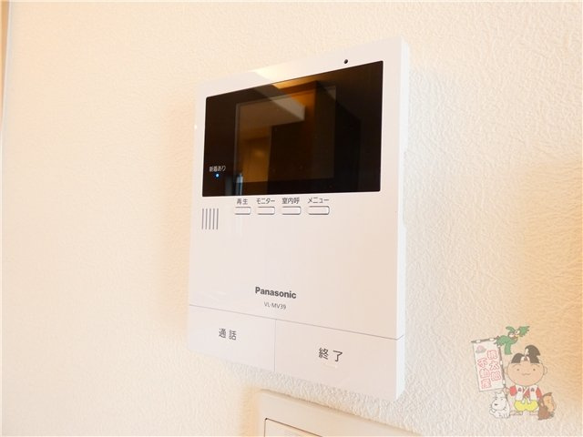 グランメゾン新保のセキュリティ