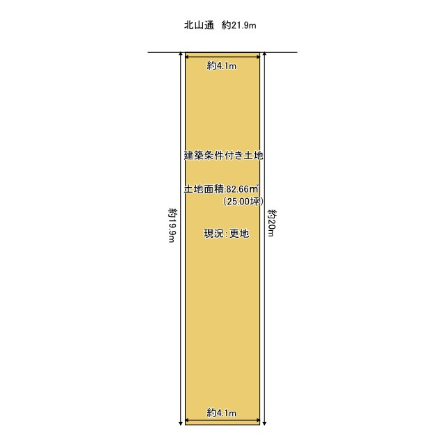 京都市左京区松ヶ崎今海道町　建築条件付き売土地の土地図