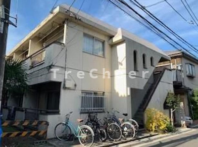 【その他】 | 竹森ハイツ