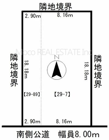 【区画図】 | 北見市緑ヶ丘中古住宅
