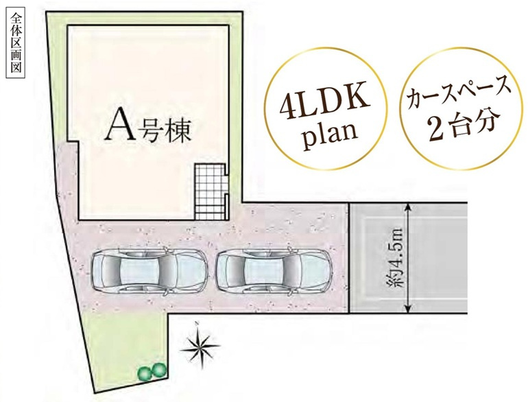 市川市須和田１丁目１５８番の区画図