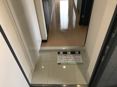 【玄関】 | グリアス横浜・ウエストフォルム弐番館