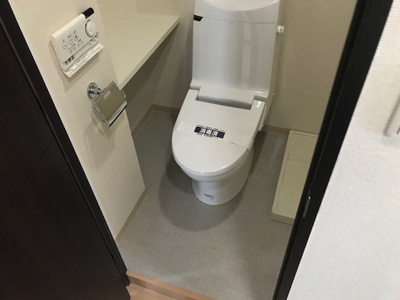【トイレ】 | グリアス横浜・ウエストフォルム弐番館