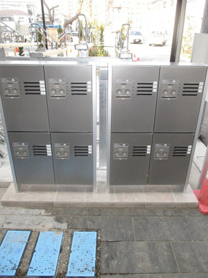 【その他共用部分】 | ウィロウコートC