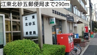 【周辺】 | ウィロウコートC