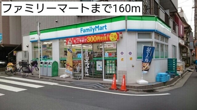 【周辺】 | ウィロウコートC