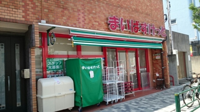 【周辺】 | ウィロウコートC