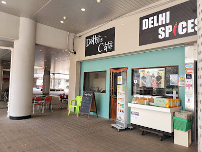 【周辺】 | ウィロウコートC