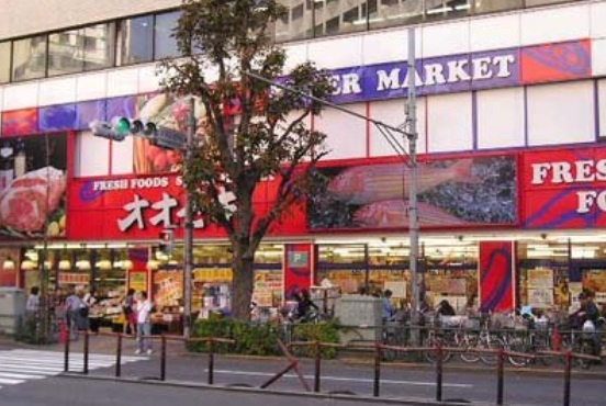 estageo Nerimaの周辺|スーパーオオゼキ