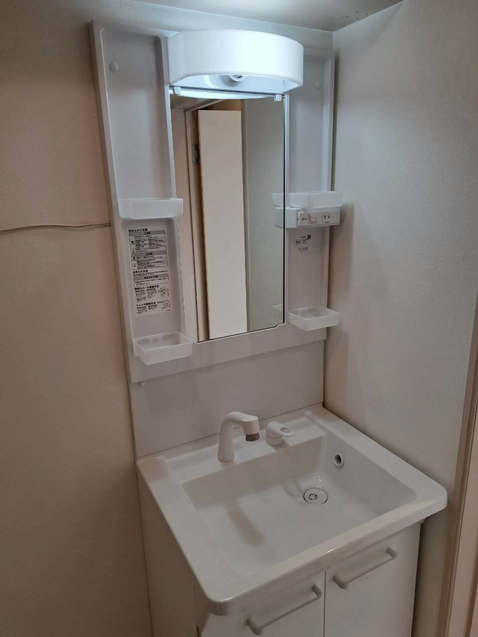 クレセント　クレの内装