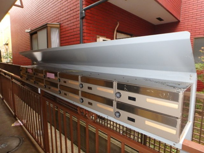 【その他共用部分】 | 元住吉コーポ