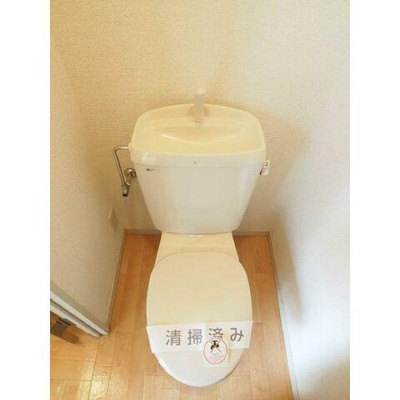 【トイレ】 | サンコーポ丸和