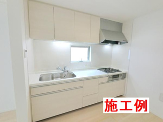 【その他】 | 中央区上溝  5号棟 第140