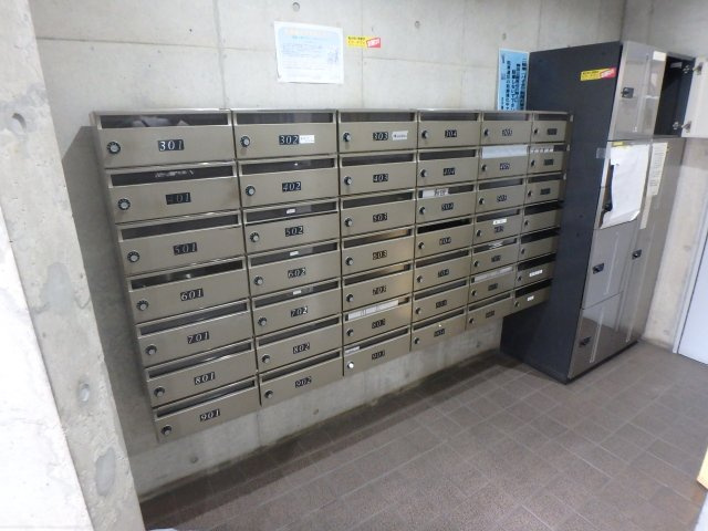 王子佐藤ハイムのその他共用部分