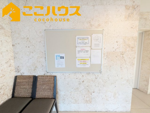ザエテルインディゴ本部のその他|掲示板