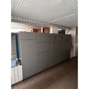 ダイアパレス上野のその他共用部分