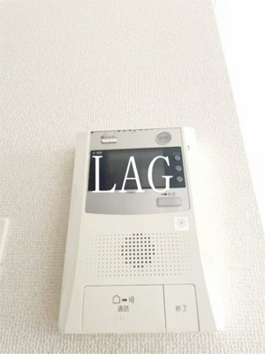 【セキュリティ】 | アヴェニーユ弐番館 | TVモニターフォンです。