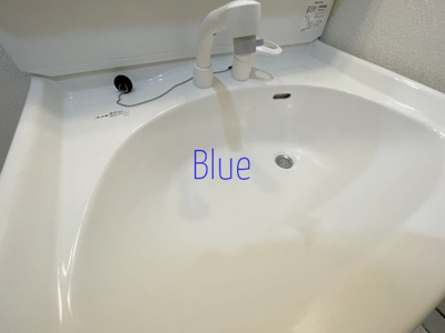 【洗面所】 | イーストアヴェニュー片瀬Ⅱ | 同じ仕様