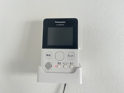 【セキュリティ】 | マンション双葉