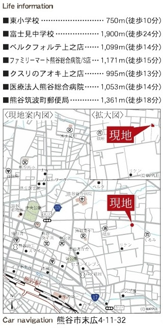 【仲介手数料無料】新築戸建　熊谷市末広4-11-32（全2棟）の地図