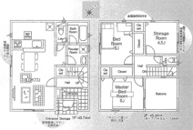 中央区上溝  6号棟 第140の画像