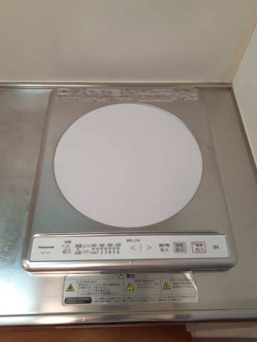 STビルのキッチン|ＩＨコンロです