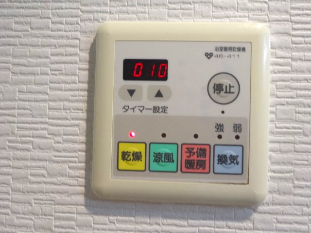 【設備】 | ヴィルブランシェ菖蒲ヶ丘 | ヴィルブランシェ菖蒲が丘（GoodHome）