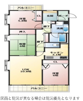 【間取り】 | ダイアパレス千葉県庁前