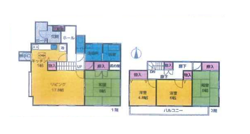 蓮田市西新宿2丁目　中古戸建