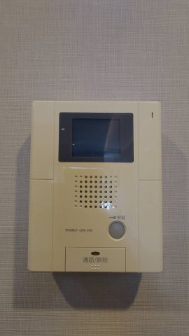 【セキュリティ】