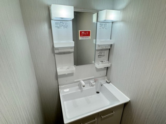 【独立洗面台】 | 南浦和ハイツ
