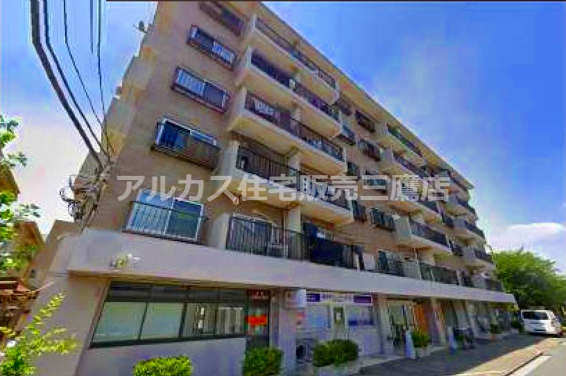 武蔵野マンション