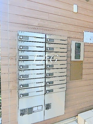 【その他共用部分】 | マハロテラス | 集合ポストです。