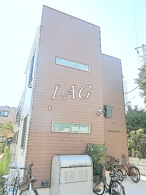 【外観】 | マハロテラス | 外観です。