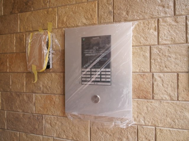 STABLE SHOJIHIGASHIのセキュリティ