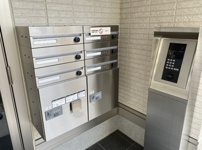 【セキュリティ】 | ラリュール清川A