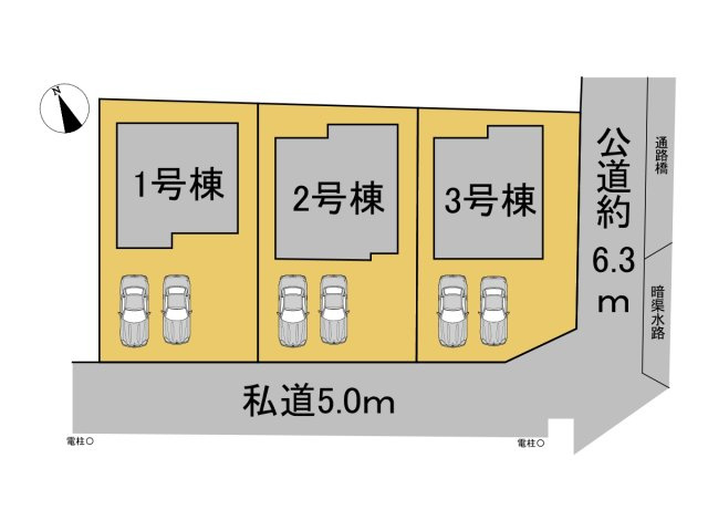 タマタウン　羽島市竹鼻小　全3区画分譲の区画図|■区画図
■YAMADA電機の　ヤマダ不動産　株式会社リライフ　
いつでもお問合わせ下さい。