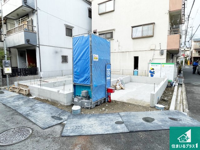 高槻市安満西の町　第1期　新築一戸建て