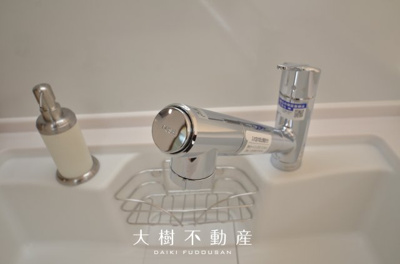 【キッチン】 | 綾瀬市上土棚南2丁目　中古戸建て【仲介手数料無料】