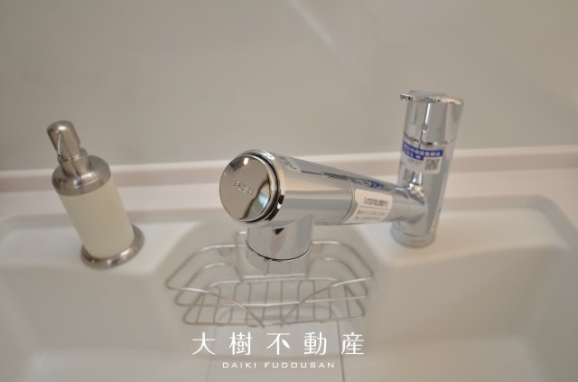 【キッチン】 | 綾瀬市上土棚南2丁目　中古戸建て【仲介手数料無料】