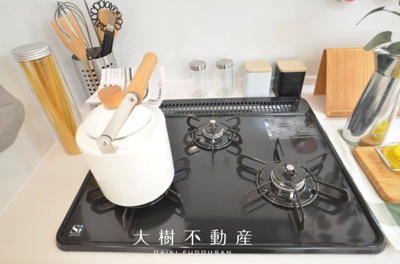 【キッチン】 | 綾瀬市上土棚南2丁目　中古戸建て【仲介手数料無料】