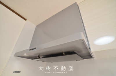 【キッチン】 | 綾瀬市上土棚南2丁目　中古戸建て【仲介手数料無料】