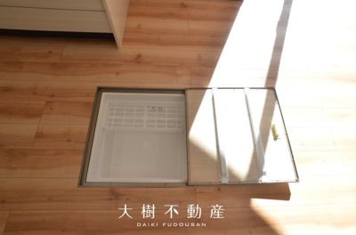 【キッチン】 | 綾瀬市上土棚南2丁目　中古戸建て【仲介手数料無料】