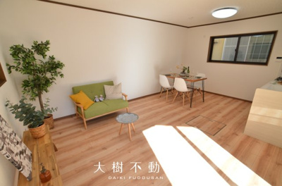 【居間・リビング】 | 綾瀬市上土棚南2丁目　中古戸建て【仲介手数料無料】 | 【仲介手数料無料でご紹介可能です】大樹不動産