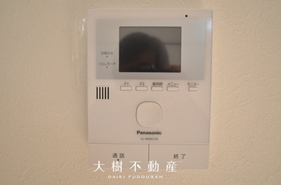 【設備】 | 綾瀬市上土棚南2丁目　中古戸建て【仲介手数料無料】