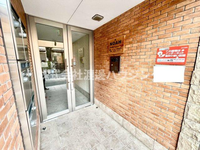 NOAH南のセキュリティ