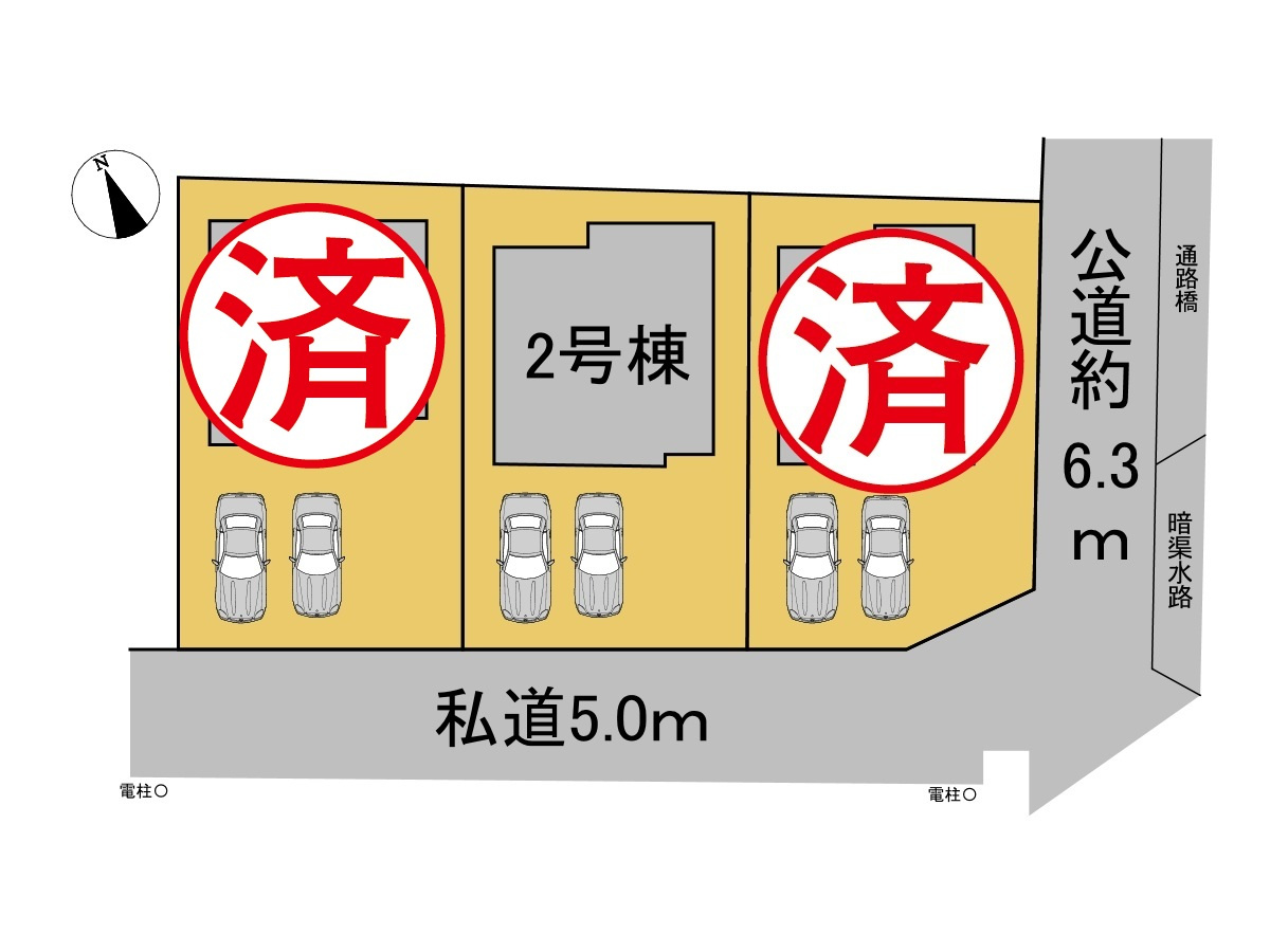 タマタウン　羽島市竹鼻町飯柄（竹鼻小）　全3区画分譲の区画図|■区画図
■YAMADA電機の　ヤマダ不動産　株式会社リライフ　
いつでもお問合わせ下さい。