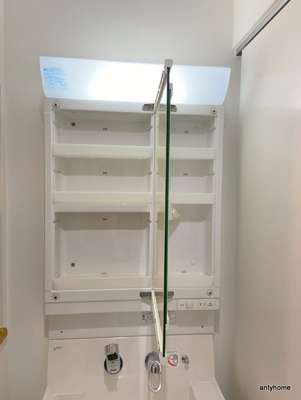 クレアジオーネ中之島西の収納