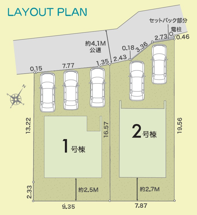 リナージュ／北区麻生田5丁目第1期／1号棟の区画図